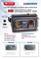 ROVER HD COMPACT STC_продать