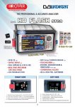 Измеритель ТВ сигнала T2_S2_Rover HD Flash